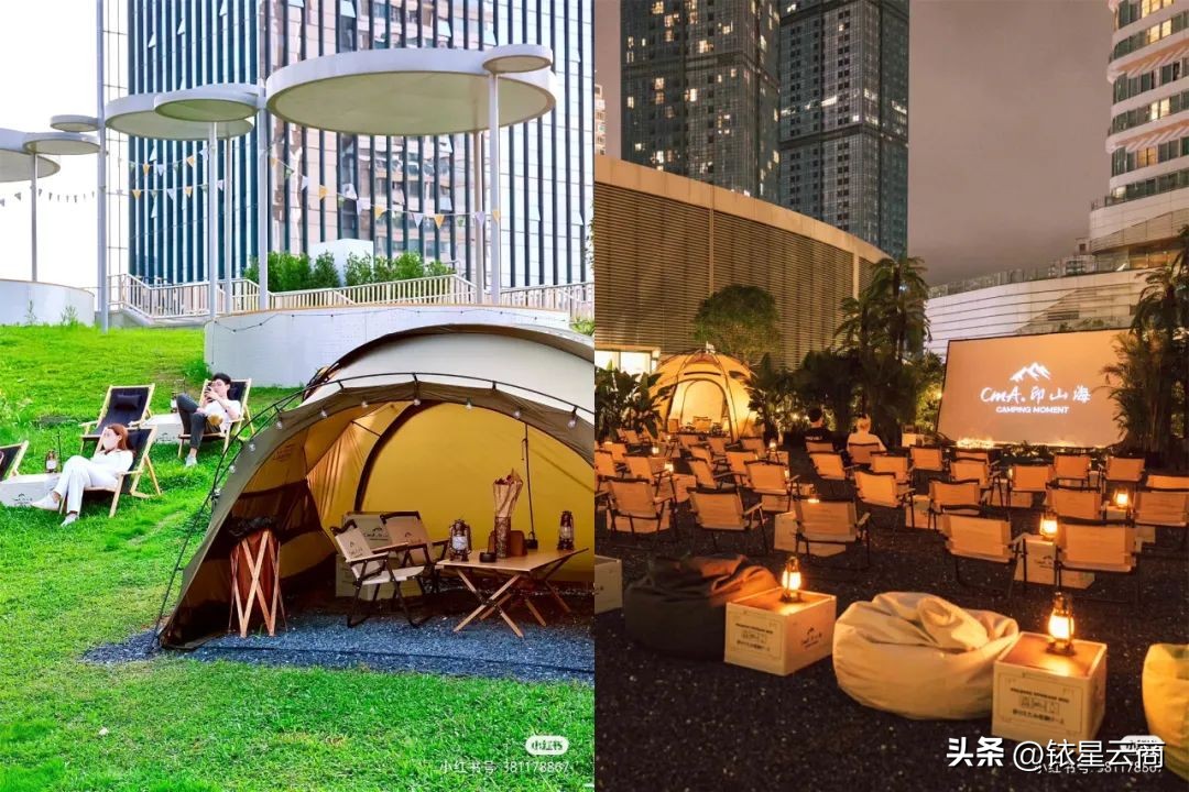 沉浸式体验场景营销,沉浸式购物情景