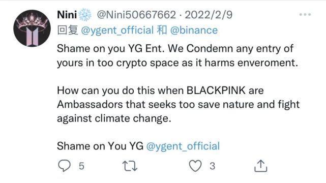 tfboys粉丝的迷惑,粉丝围观权志龙