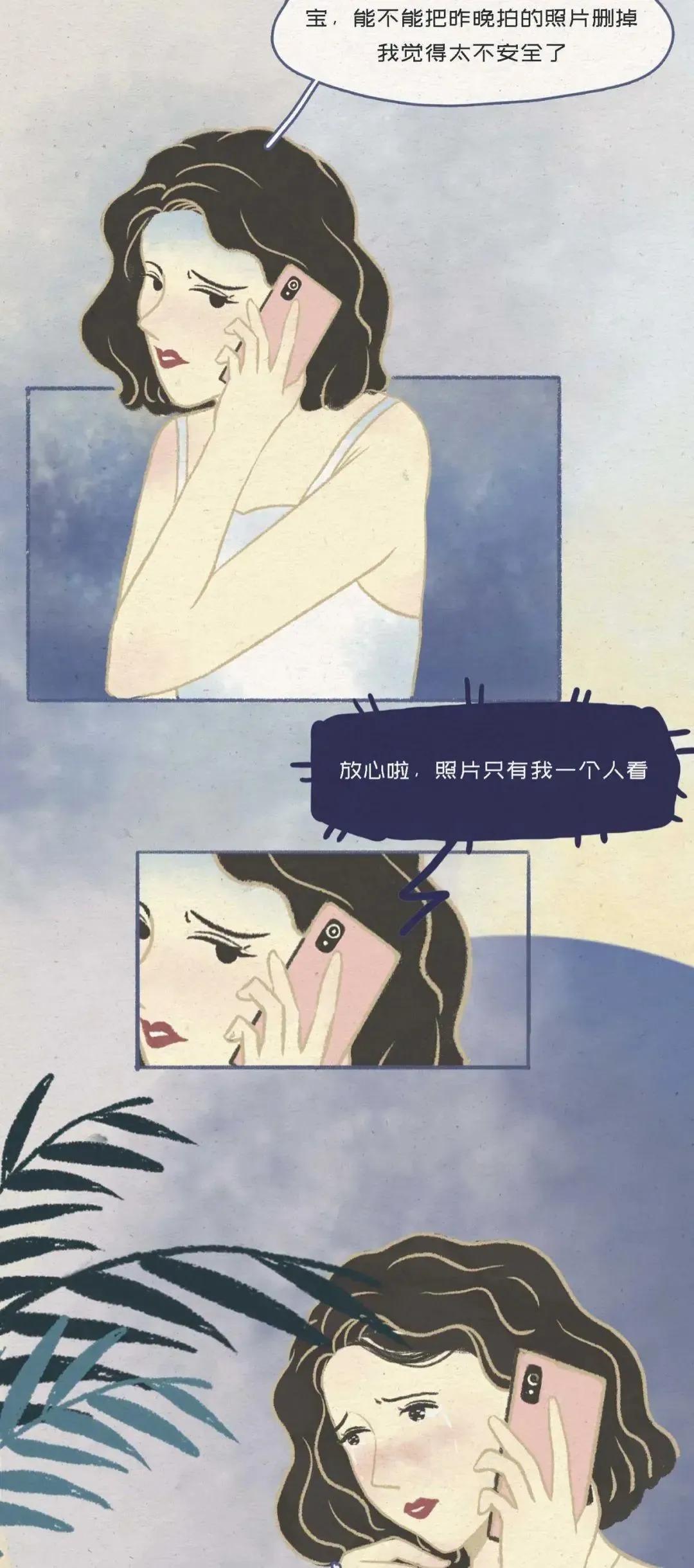 男朋友手机里面有丑照,男朋友手机里有丑的照片