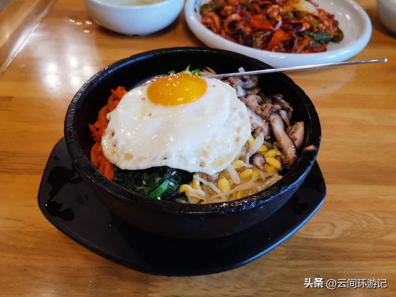 有情亦要食（延边延吉）