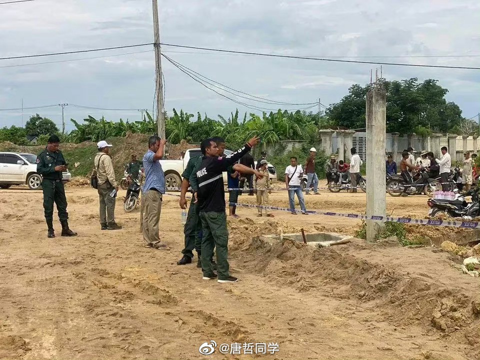 韩国女主播惨死缅甸,韩国女主播惨死柬埔寨