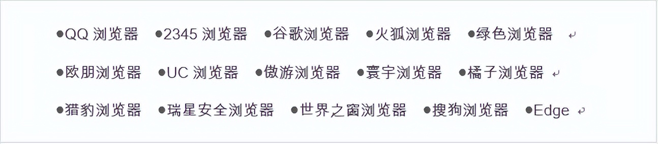 360安全卫士极速版解除拦截,360安全卫士极速版优化