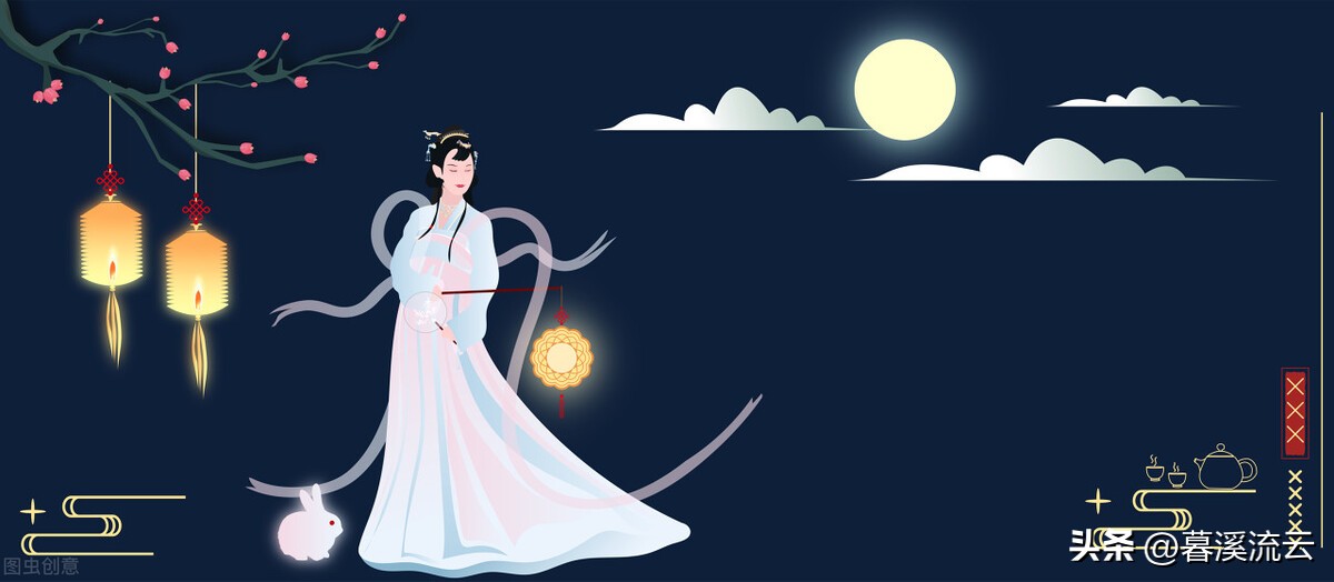 中秋节最美诗千里共婵娟,中秋节诗句但愿人长久千里共婵娟