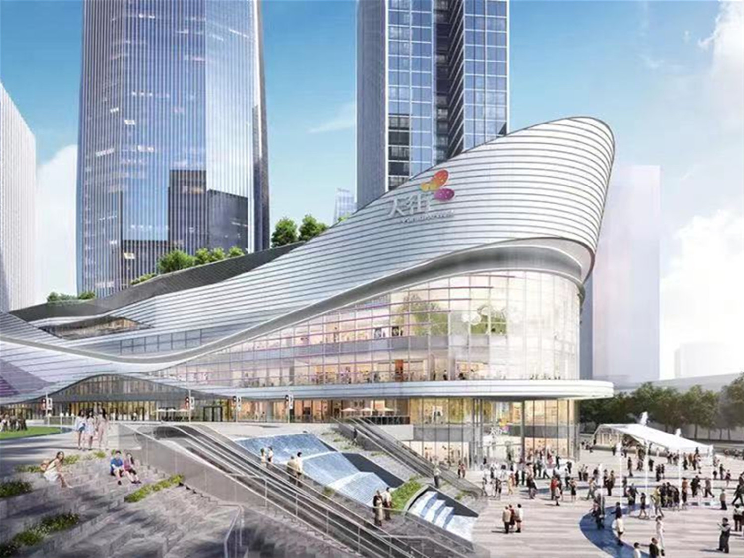 重庆中央公园三大商场,重庆中央公园2021下半年开业商场