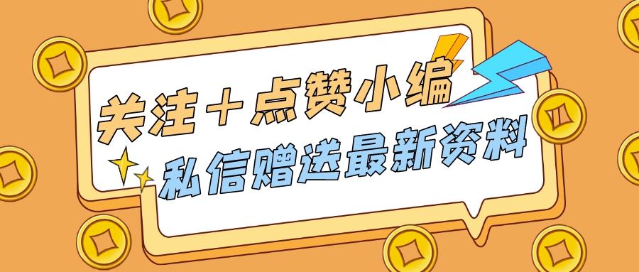 专业调剂时哪类专业不在调剂范围,大学被调剂到冷门专业退学