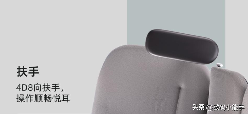 拯救打工人的老腰，享受豪车座椅的舒适！座为Fit人体工学椅体验