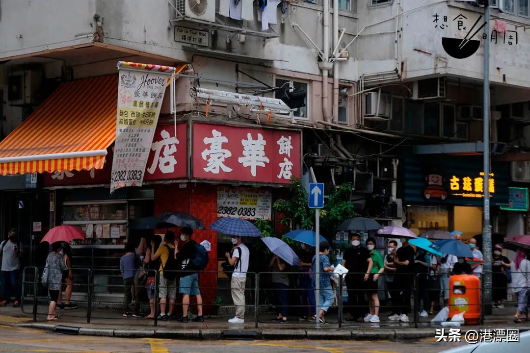 香港这间小店结业，竟惊动了影帝和百亿富豪