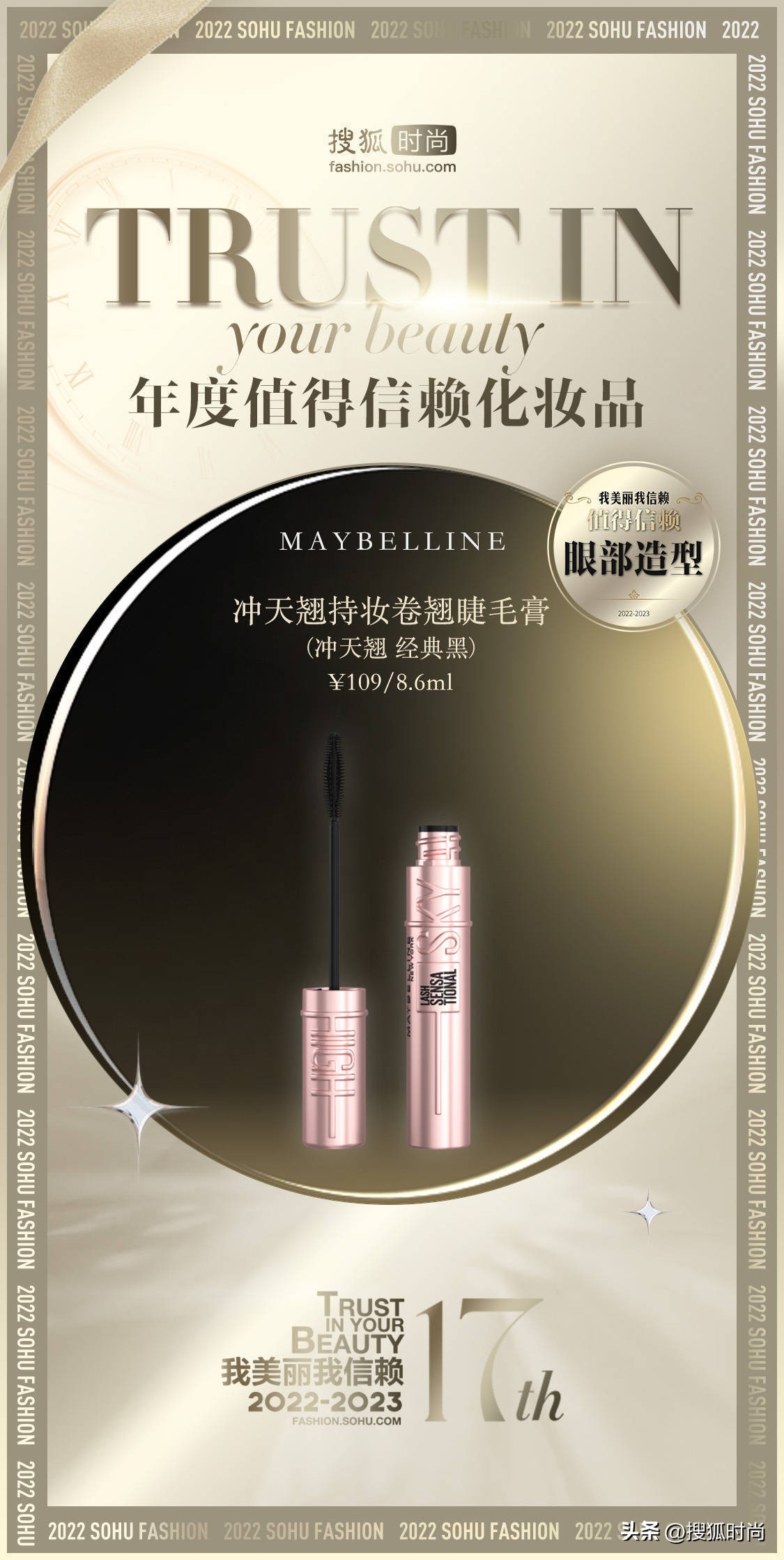 高颜值小众彩妆美到窒息,高颜值小众彩妆推荐