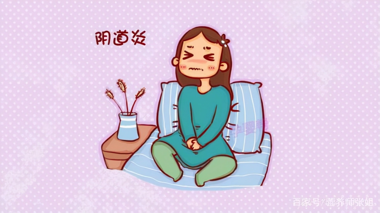 女性经常有白带是什么原因引起的,女性白带增多像水一样