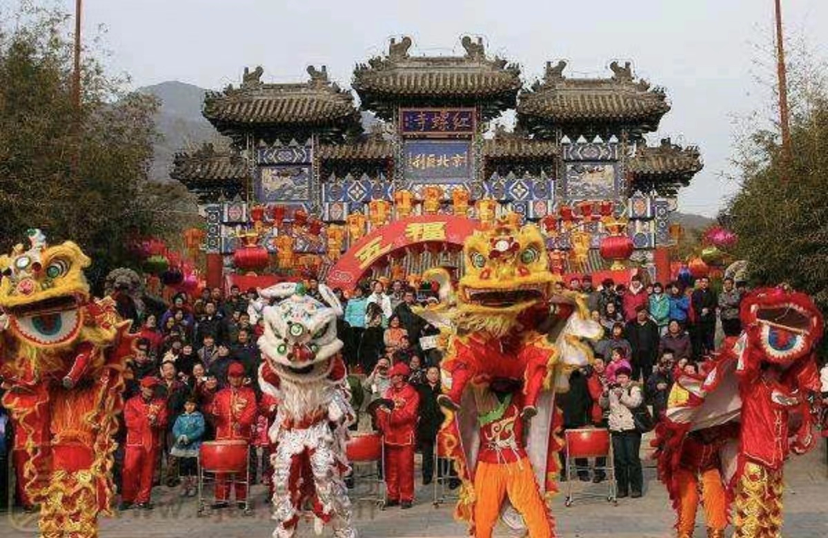 北京蟹岛东门店,北京蟹岛