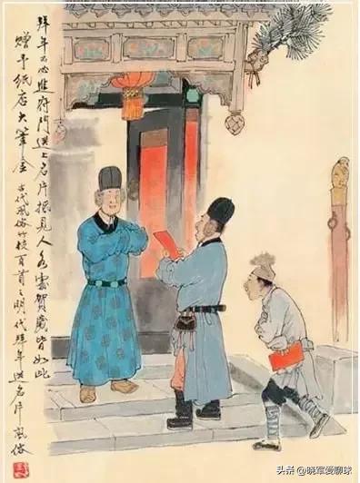 拜年手势和礼仪,女子拜年手势和男子拜年手势区别