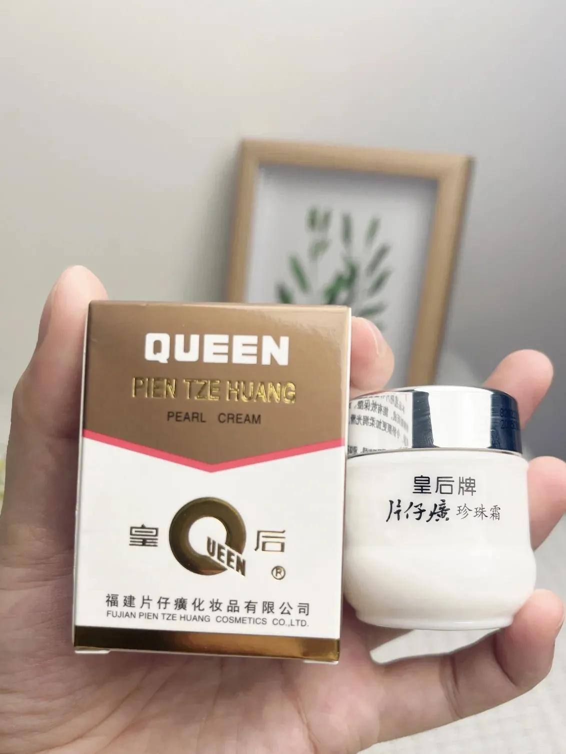 不一定要大牌但一定要精准护肤,总结国货护肤