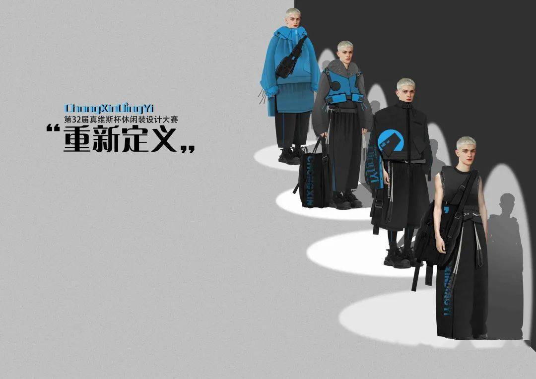 碧昂斯中国设计师,碧昂斯爱莉安娜