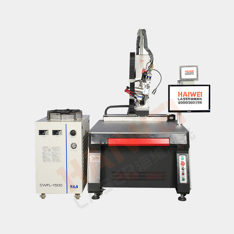 激光焊接机知名厂家,邢台凯环激光焊接机