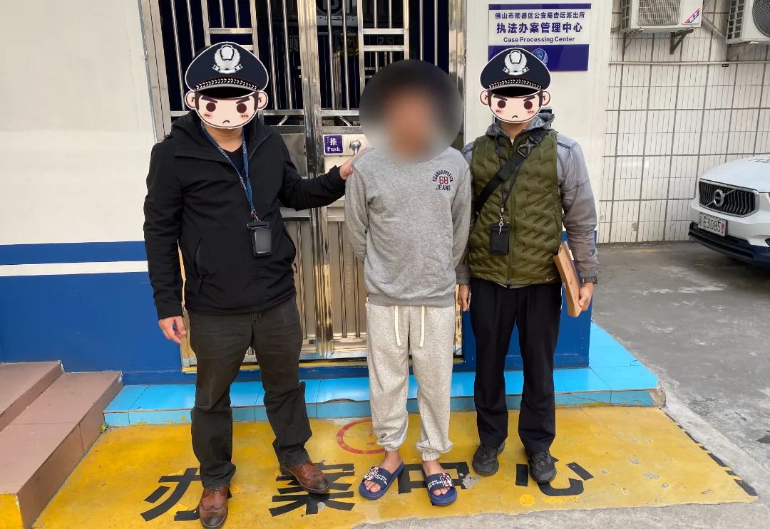 “内鬼”，被抓了！|“佛安2023”