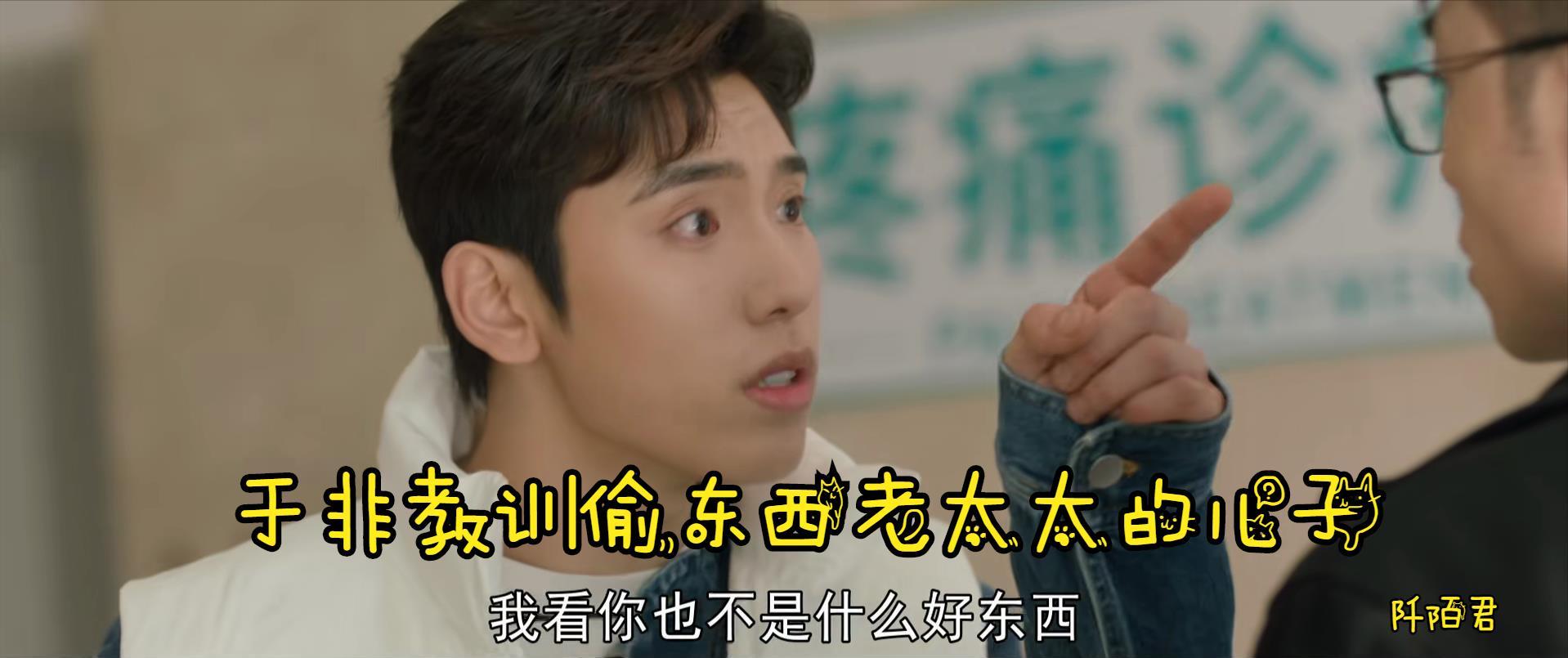 心想事成孙想于非结局,心想事成孙想和于非最后结局