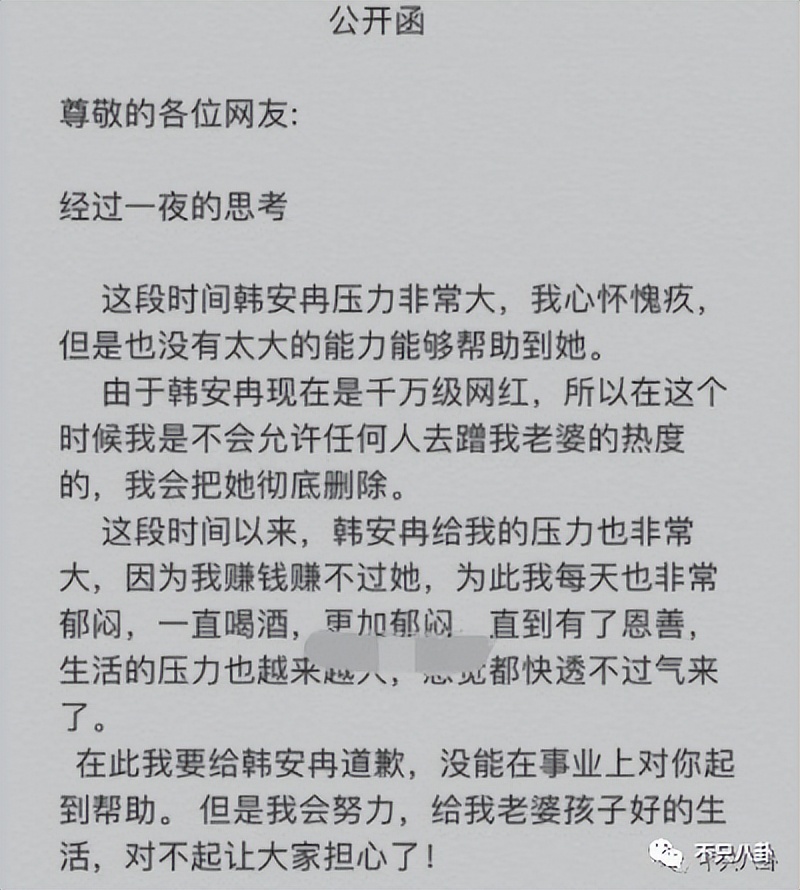 三婚必须经历三次婚姻么,三婚没有孩子的婚姻能撑多久