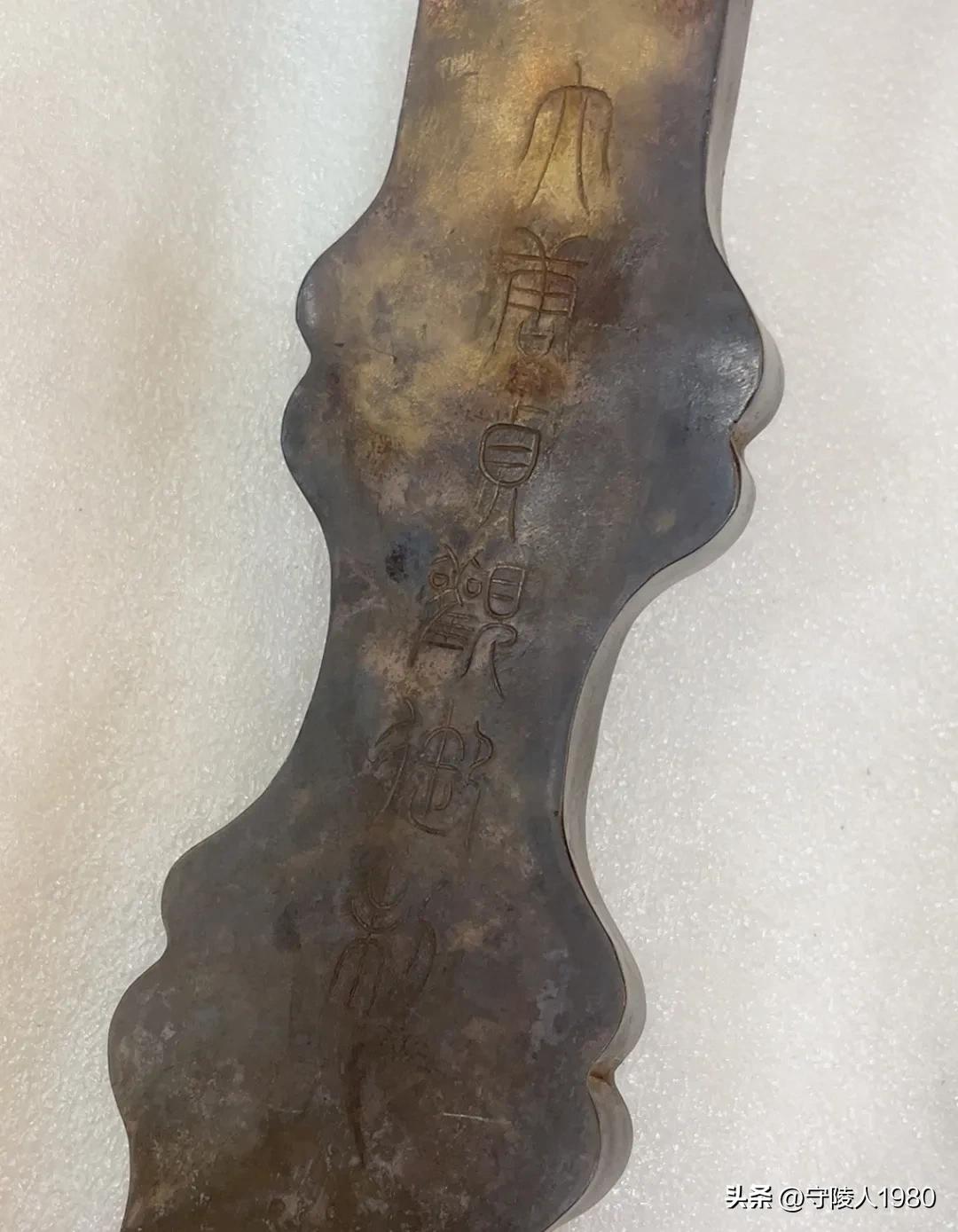 唐代铜鎏金錾刻工艺特征,錾刻鎏金铜包银如意