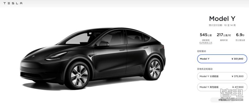 新能源汽车如何跨过2022年第一关,2020年新能源车增长瓶颈是什么