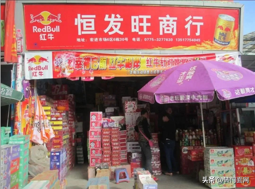 便利店加盟好还是自营的好,沈阳便利店加盟好还是自营好