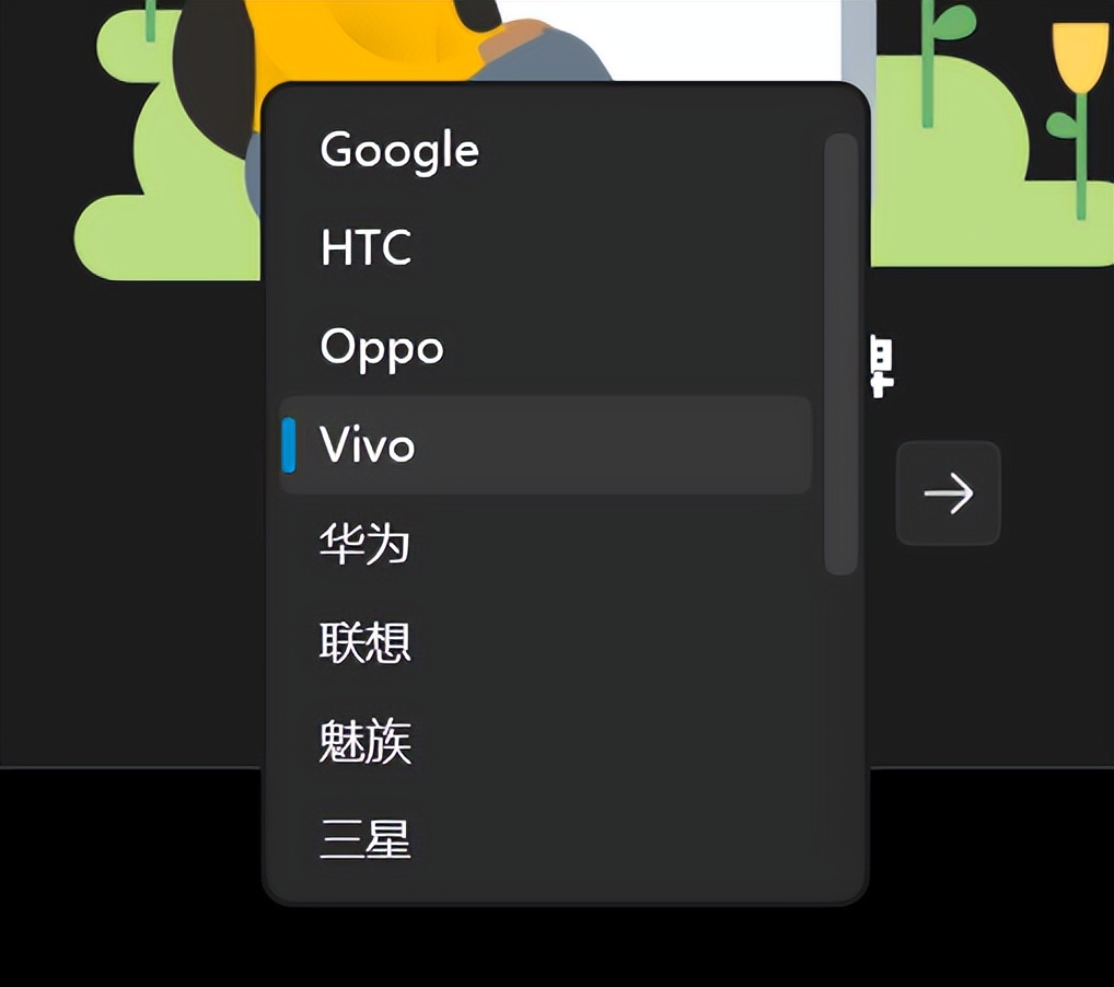 anlink投屏软件使用方法,anlink软件苹果手机能用吗