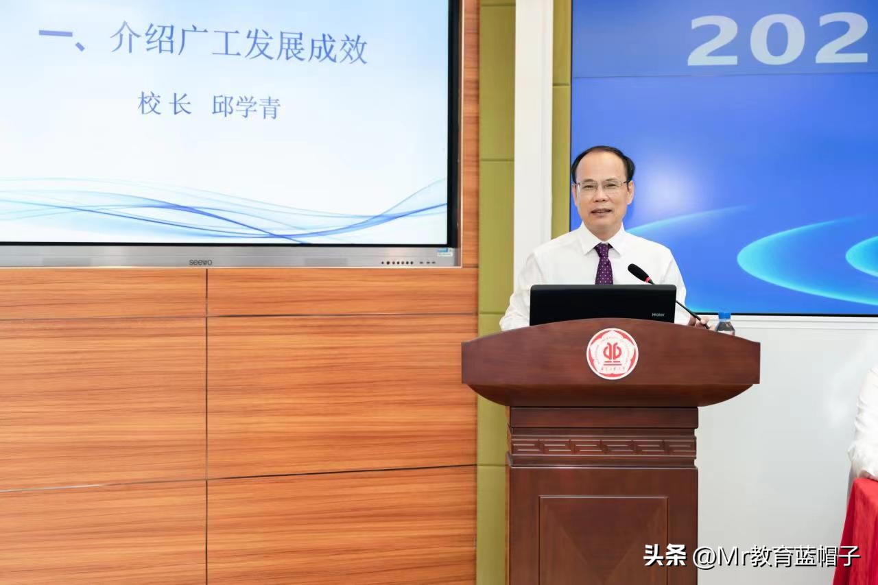 广东工业大学怎么看到专业排名,广东人怎么看广东工业大学