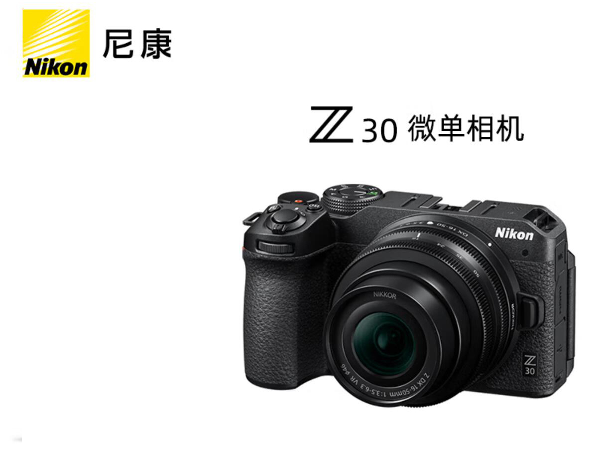 5d3跟r10拍照画质对比,佳能r10还是选择老款5d3