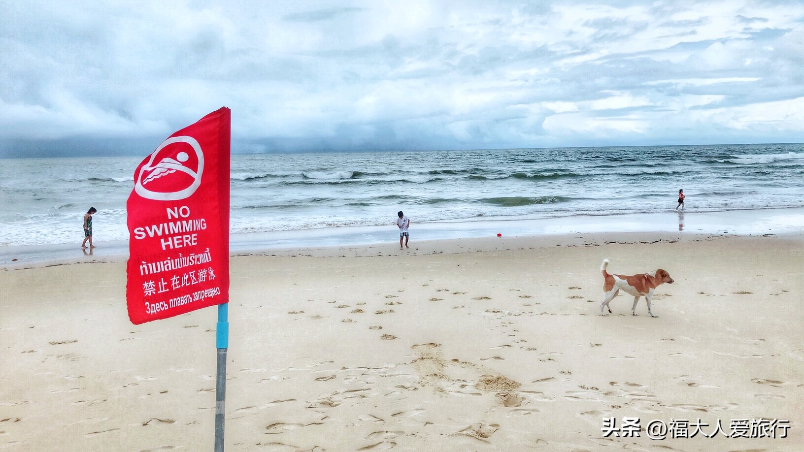 泰国最全最强的旅游攻略,泰国旅游第17天攻略大全