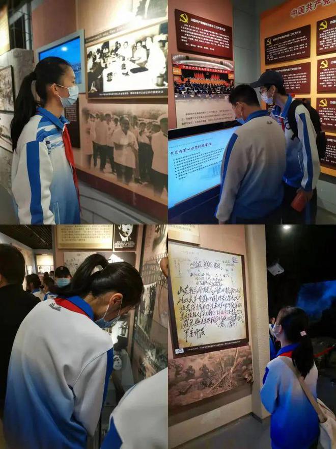 青岛44中怎么样,青岛市市北区红色革命文化