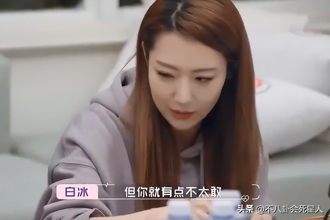 抑郁症被封杀的女明星,被抑郁症困扰的女星