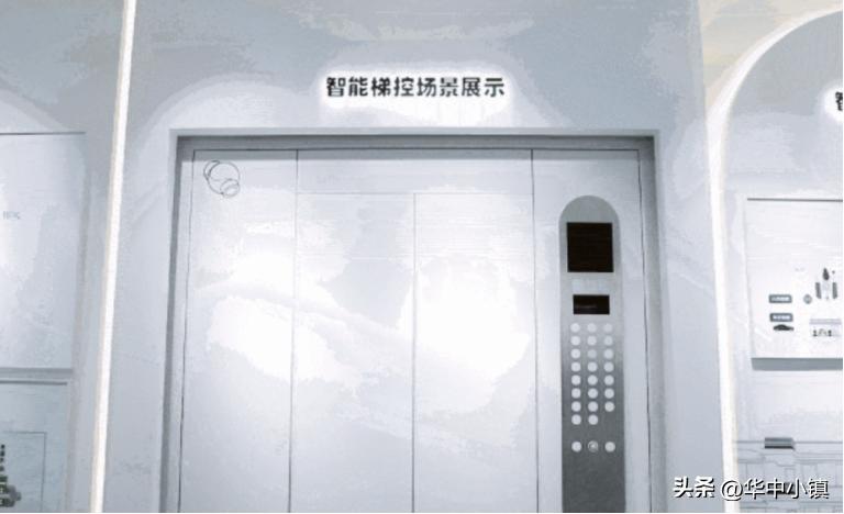 房地产业未来的走势,房地产见证了武汉的崛起