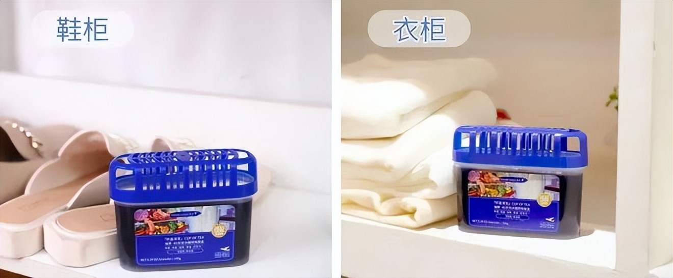 停电冰箱肉类腐烂冰箱异味怎么除,如何处理冰箱异味最有效