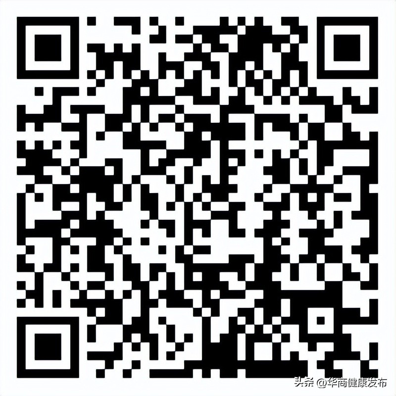 西安市中医院新冠检测,西安中医院新冠康复