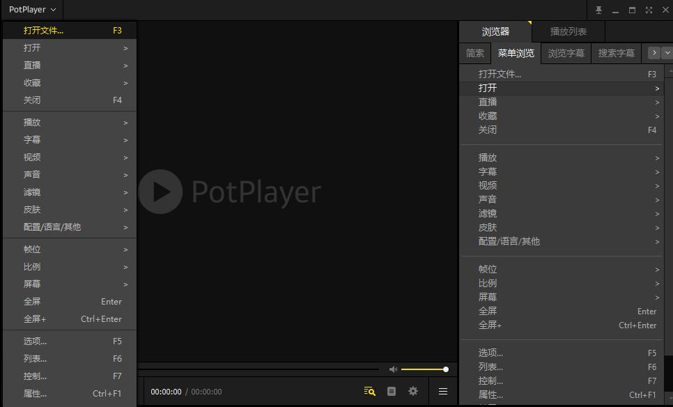 推荐5款好用到爆的windows软件，个个都是百里挑一，请低调收藏