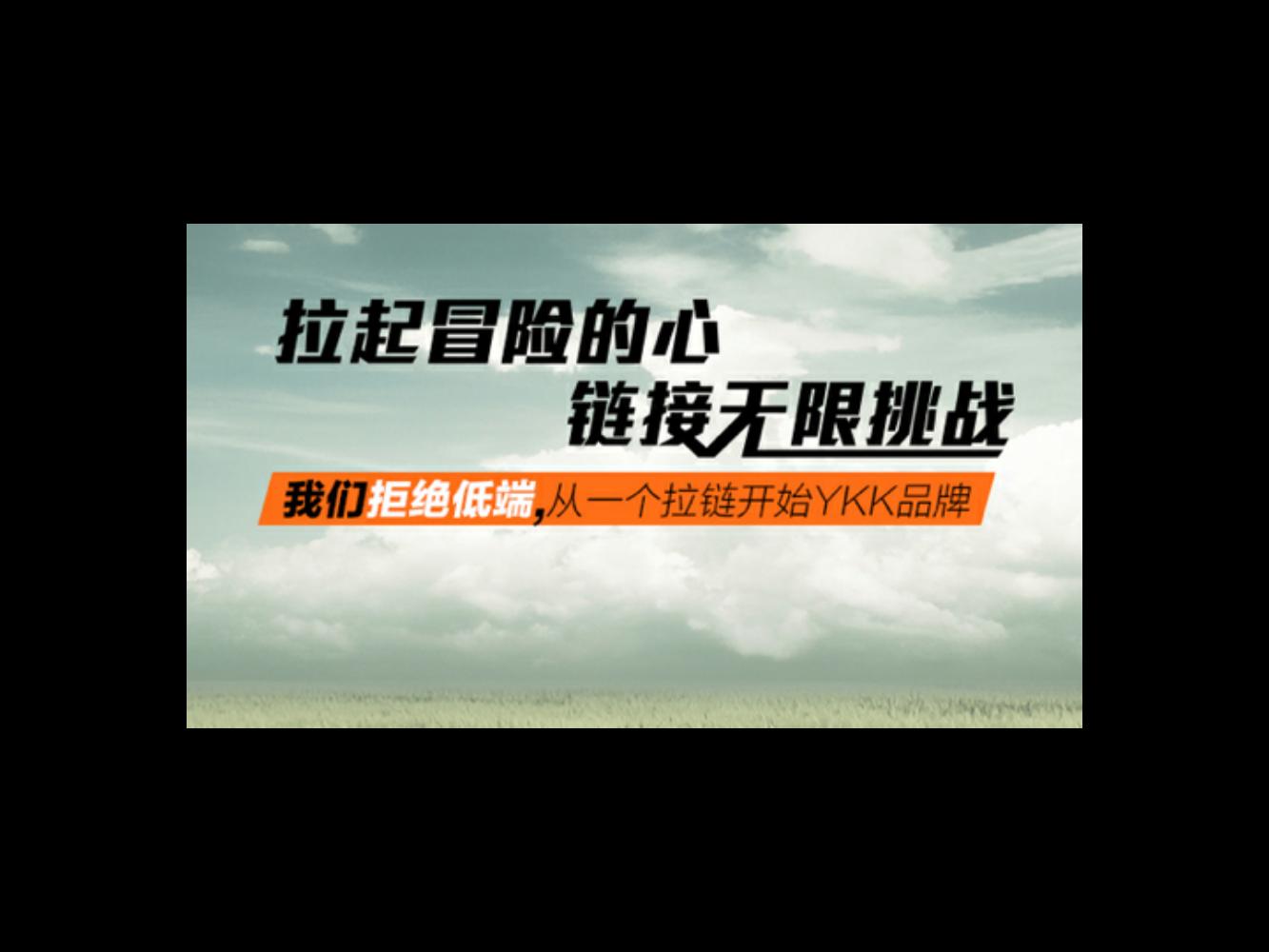 奥美广告文案书籍,奥美的文案法则