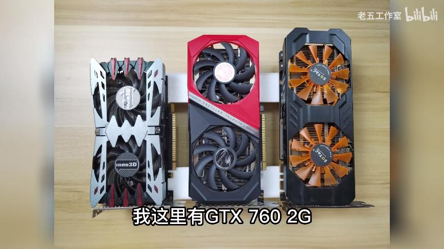 8代以前的cpu能装win7,8年前的酷睿cpu