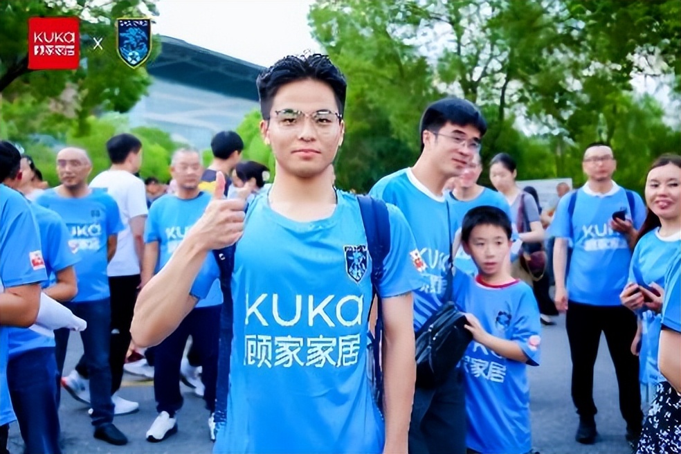 南通顾家支云,顾家家居赞助南通支云