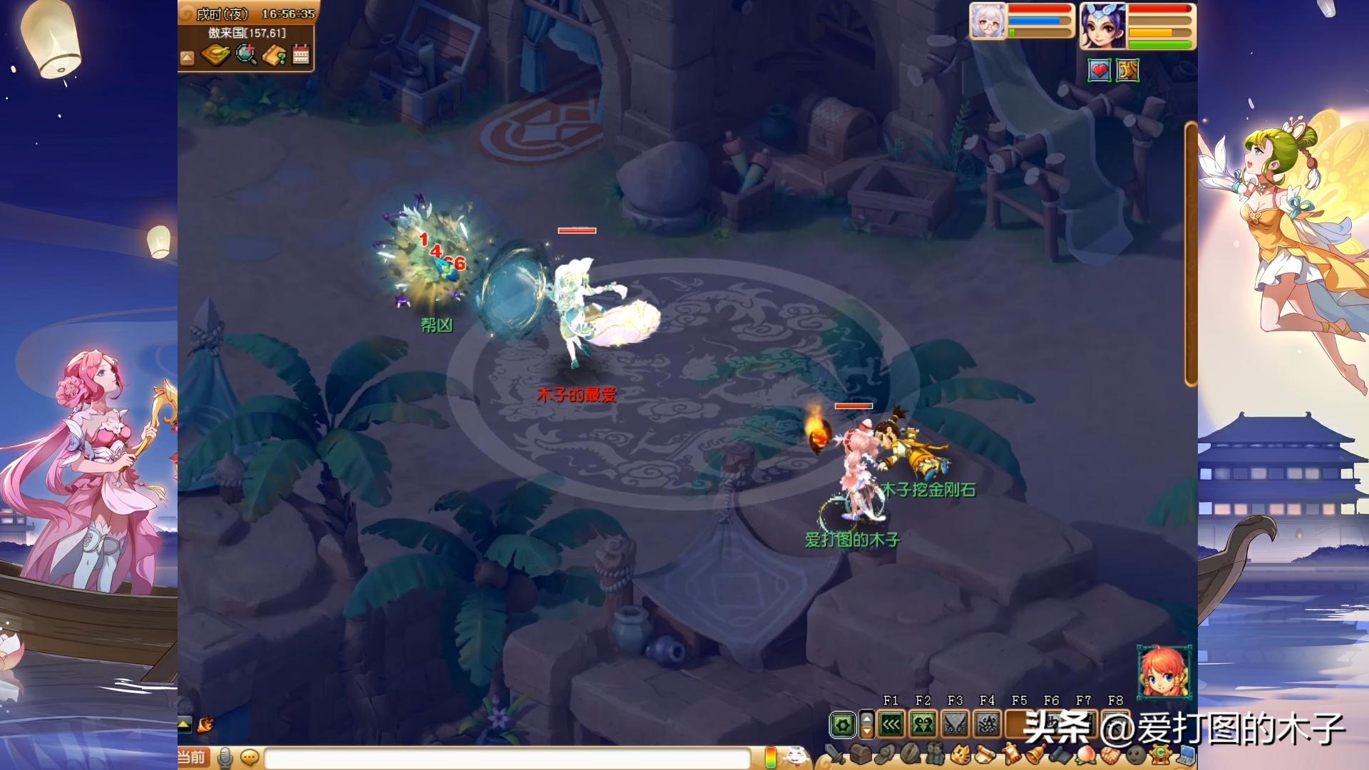 梦幻西游刷师徒任务有什么好处,梦幻西游刷师徒任务能得什么