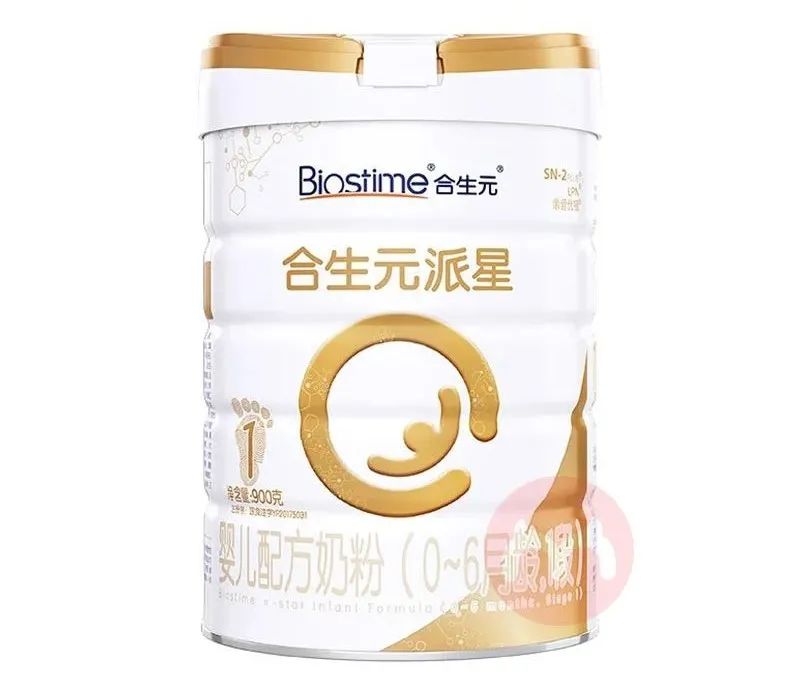 国产婴儿奶粉哪个牌子好质量可靠,国产奶粉口碑1段最好的前十名