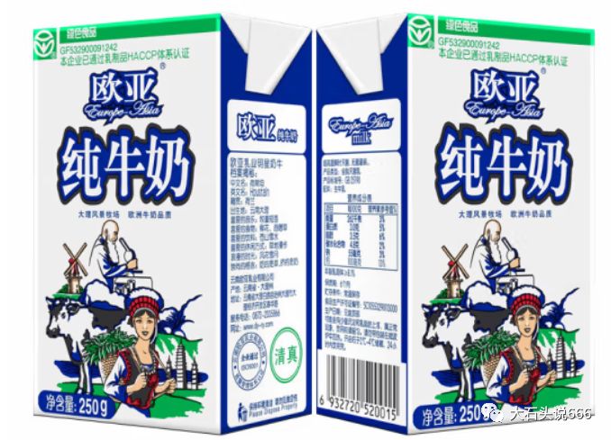 特色牛奶测评排行榜前十名,国内牛奶品质排行榜