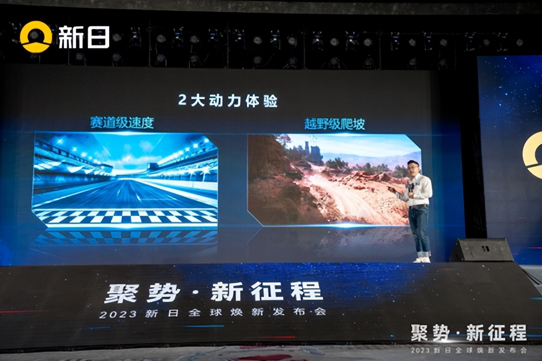 新日最新高品质电动车,新日电动车推荐超长续航