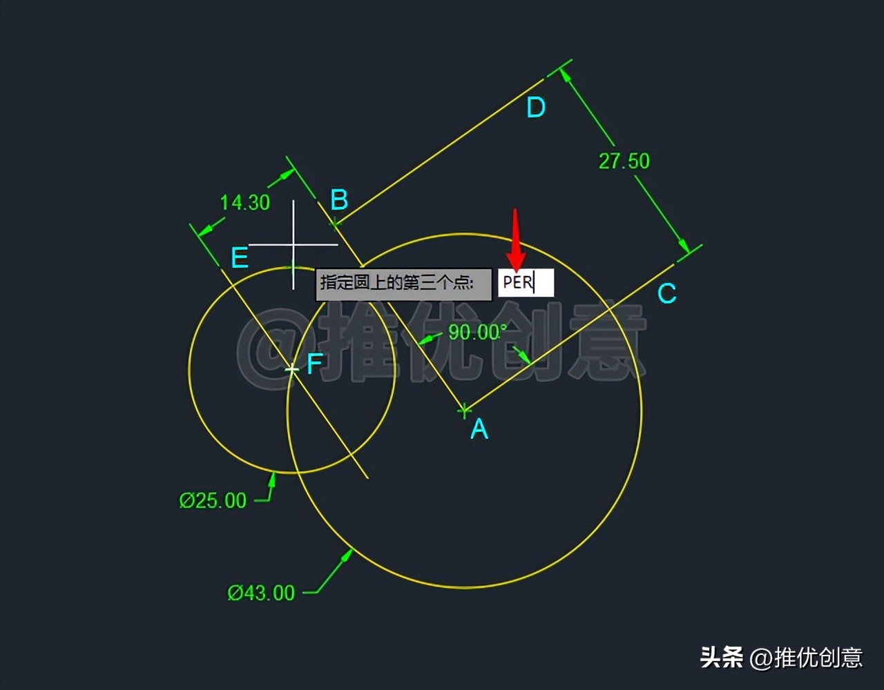 cad制图两个圆相切怎么画,cad制图两圆相切的画法
