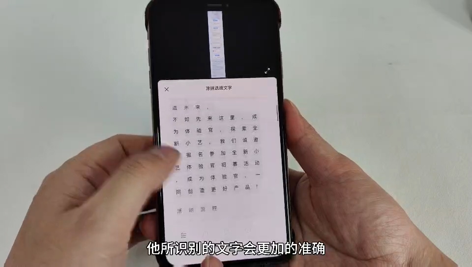 微信新升级8.0.48,微信更新8.0.44最新版本功能