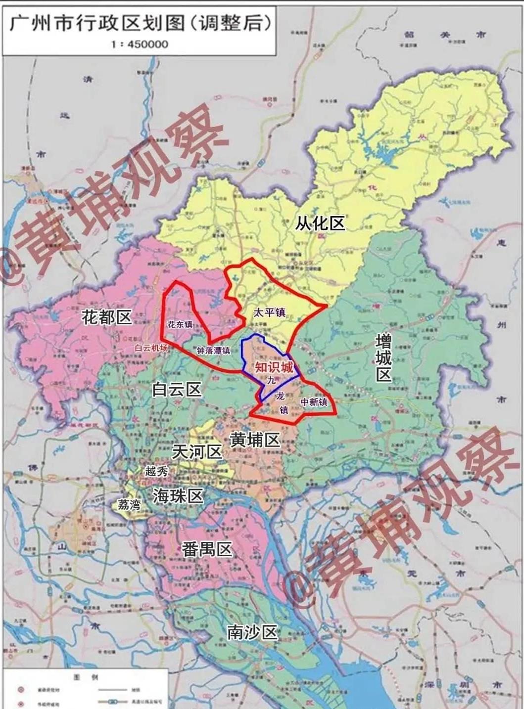 广州黄埔区知识城,广州黄埔知识城经济发展规划