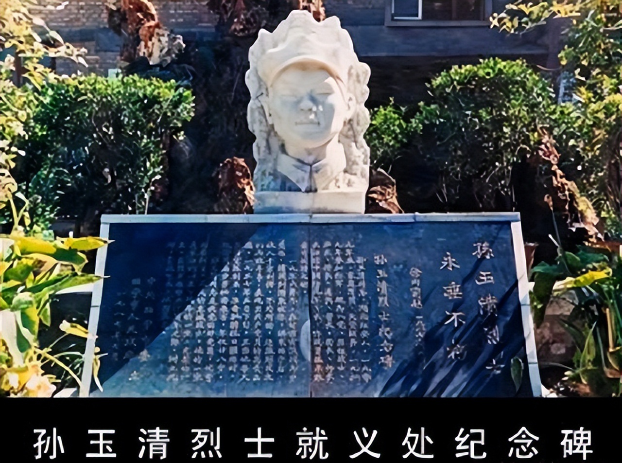 西路军军长牺牲,红军牺牲后妻子苦苦等候70年