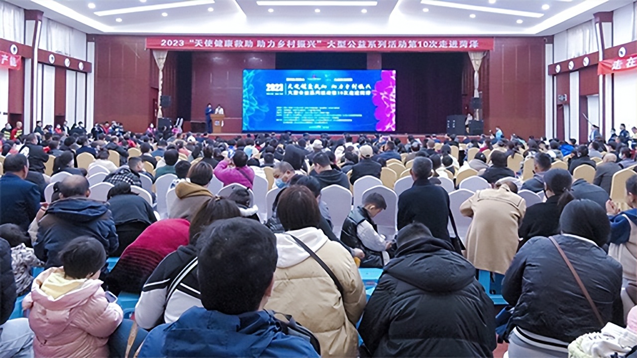 健康扶贫精准救助启动,健康扶贫之天使暖人间