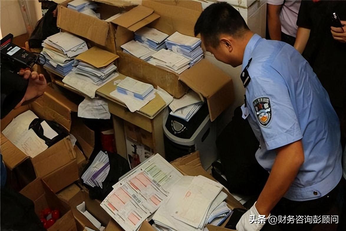 “四流不一致”被查，税局认定是虚开！2大风险要切记