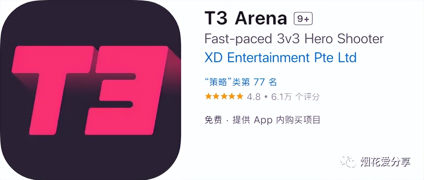 ios13游戏排行榜,即将推出的3a游戏大作ios
