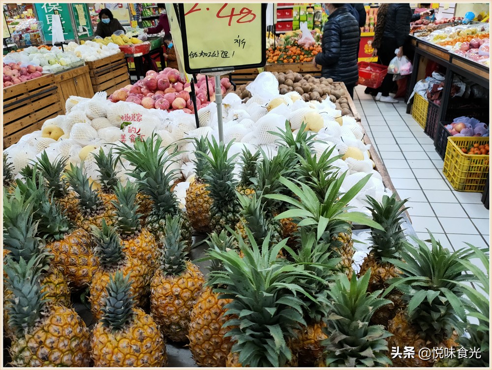 买菠萝绿的好还是黄的好,买菠萝青皮还是黄皮