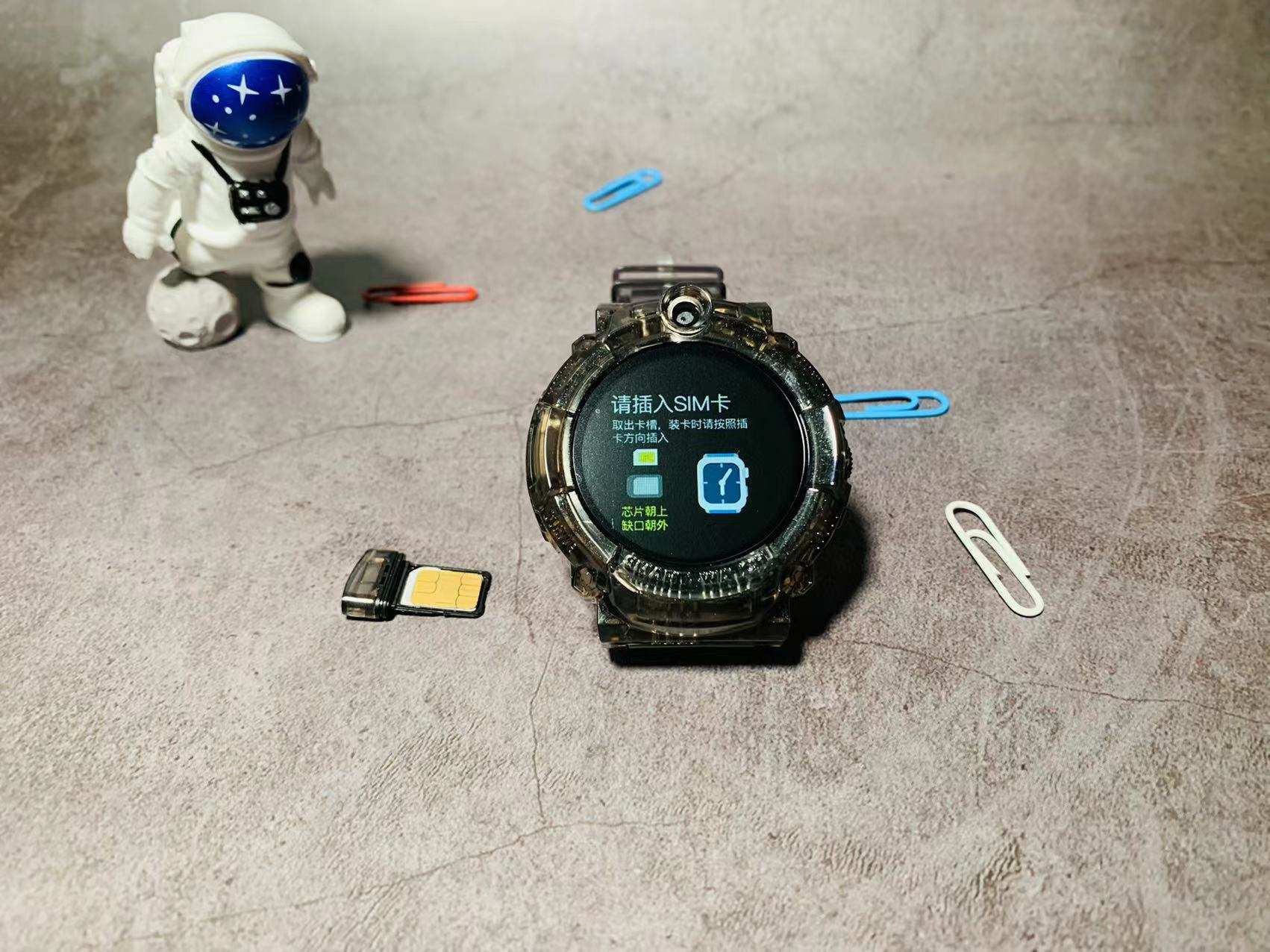 dido智能手表儿童y37,dido儿童智能手表y37